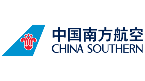 South Airlines